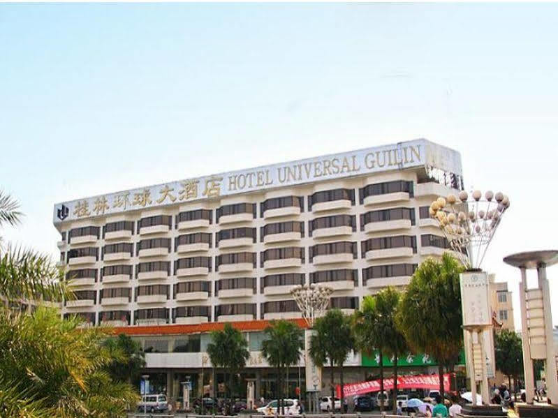 Hotel Universal Quế Lâm Ngoại thất bức ảnh